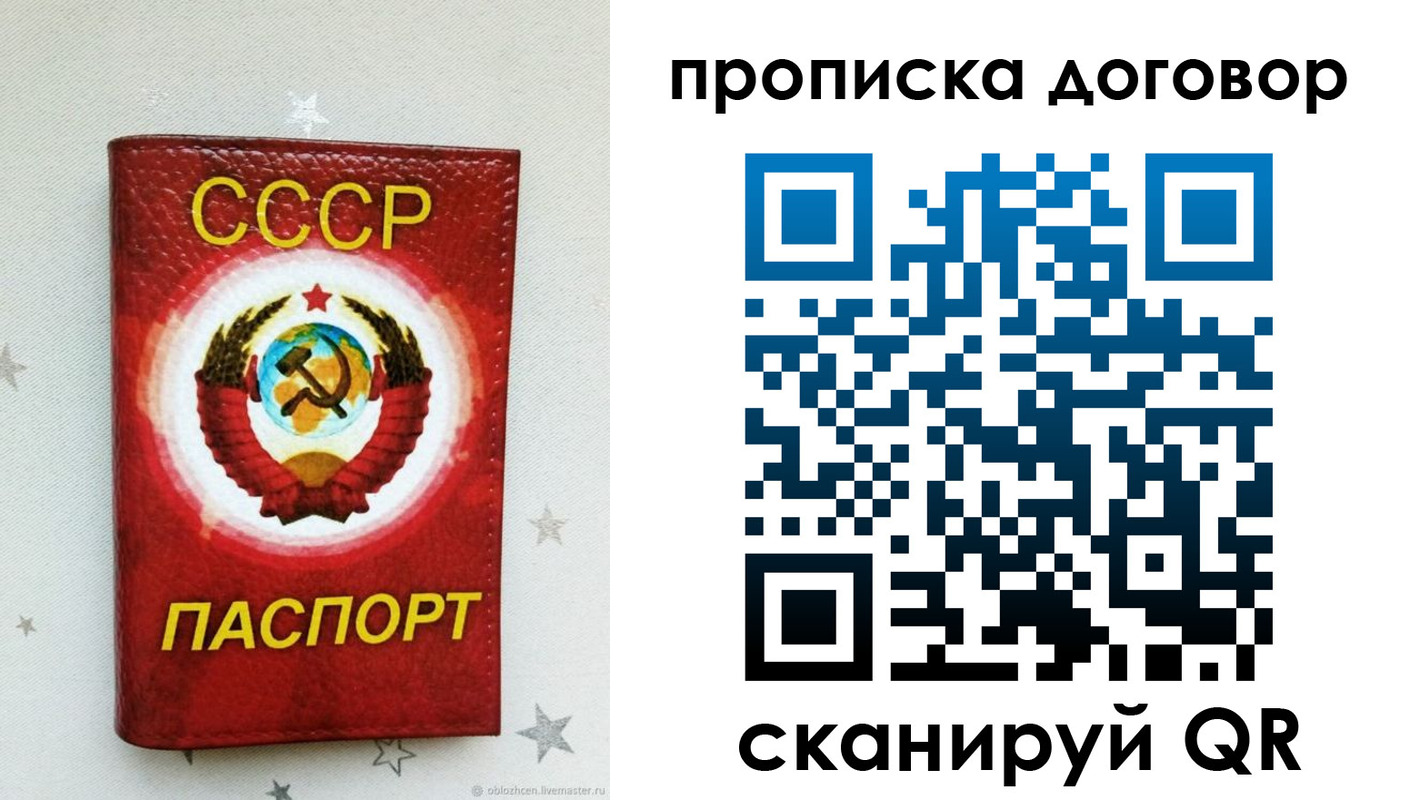 форма 3 в Сухиничи