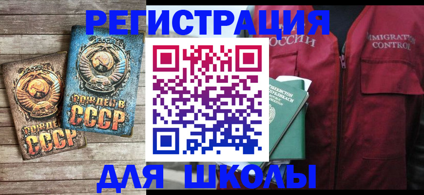 форма 3 в Сухиничи